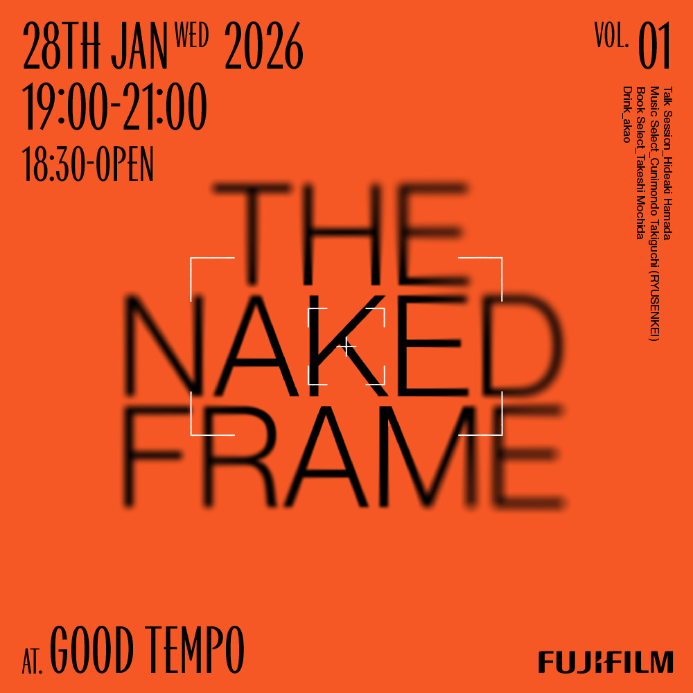 THE NAKED FRAME Vol.1