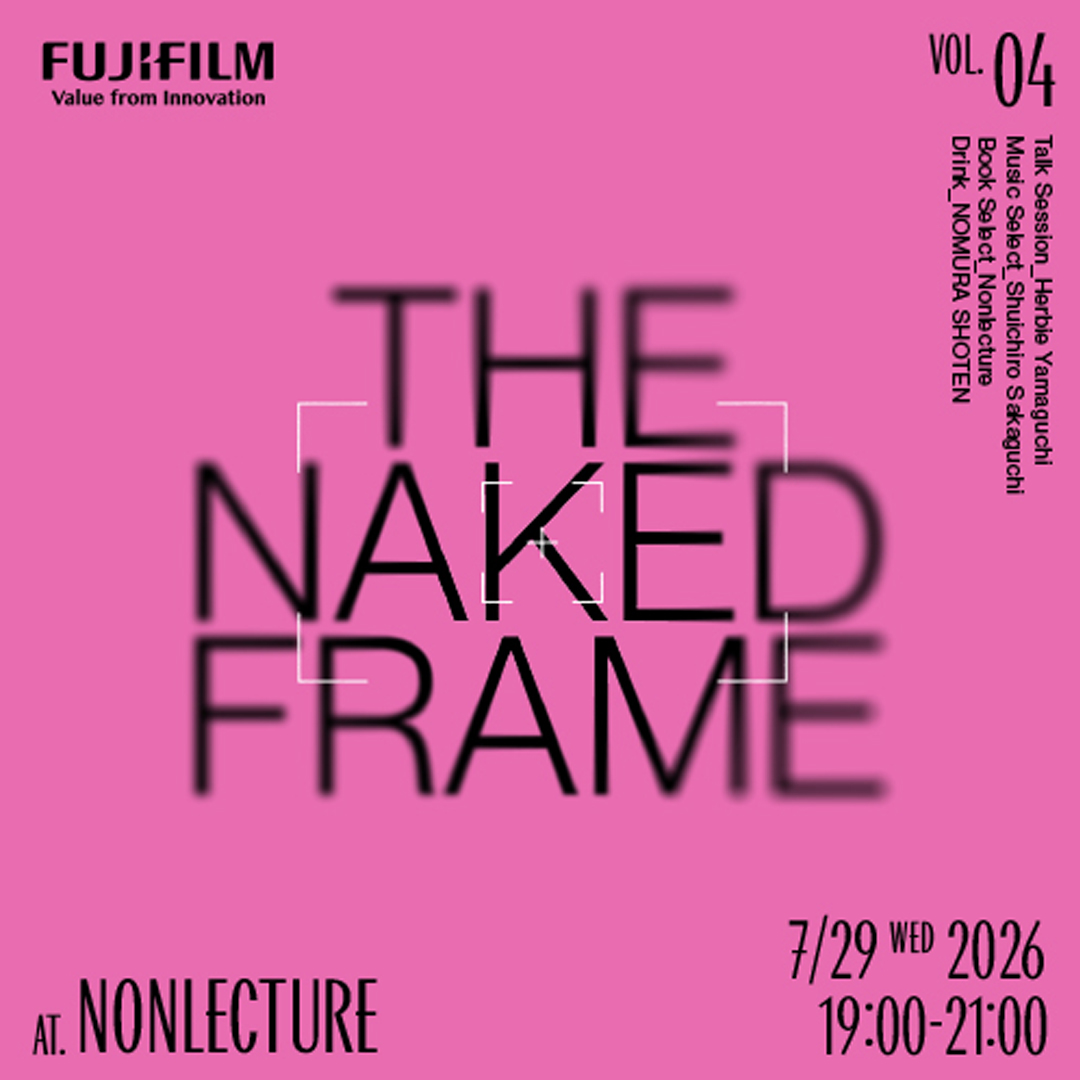 THE NAKED FRAME Vol.4