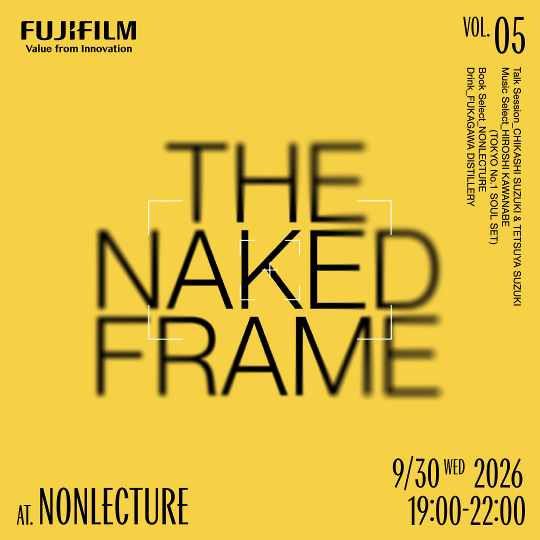 THE NAKED FRAME Vol.5