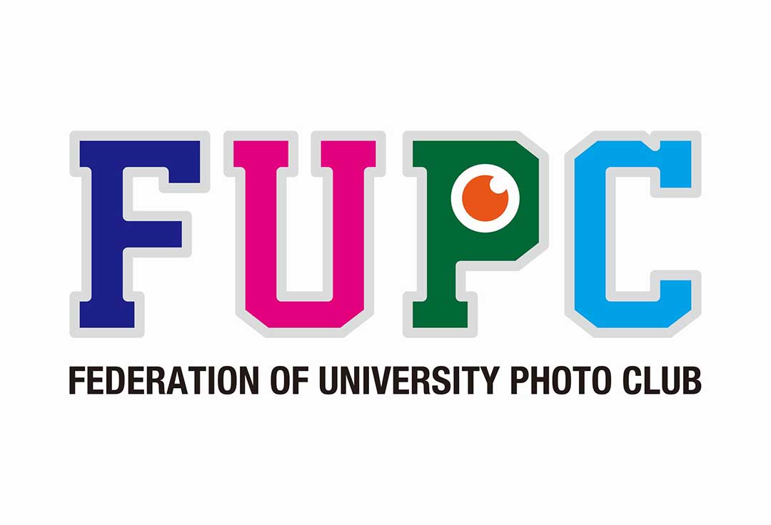 日本学生写真部連盟（FUPC)