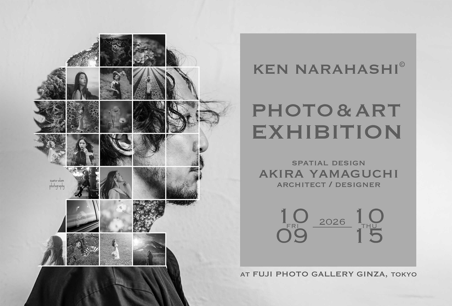 ナラハシ ケン 写真展︎―PHOTO & ART EXHIBITION―