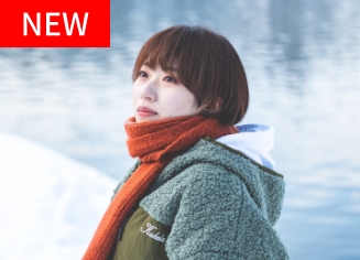 かりんちゃちゃ氏